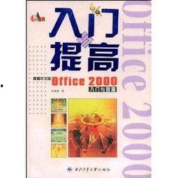 木兰新编国语,古代女英雄的现代传奇