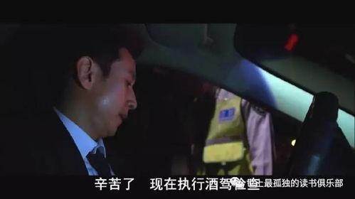 韩国搞基电影有哪些,盘点那些激情四溢的搞基佳作