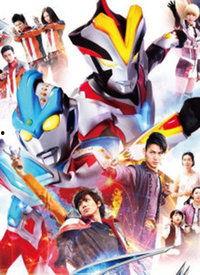 银河奥特曼国语版动漫,守护宇宙的传奇英雄