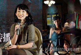 秦海璐春床戏,情感纠葛下的激情演绎