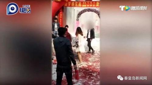 闹新娘视频,一场欢乐喜庆的婚礼闹剧