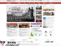 韩国的网页,探索韩国文化、旅游与科技的魅力