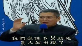 x档案第一季 国语,揭开超自然之谜的神秘之旅