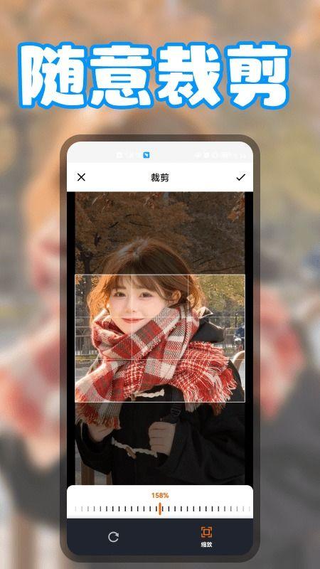 手机拼图在线观看,指尖上的艺术之旅