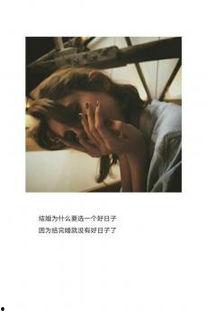 说说爱情配图大全图片,浪漫瞬间，定格永恒