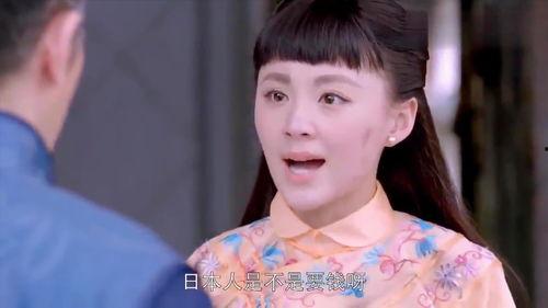 乱世丽人行日本人轮流,日本侵华时期女性命运的多重奏