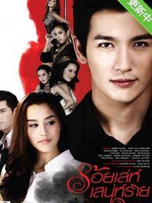 猎爱百计吃醋床戏,吃醋床戏背后的情感纠葛