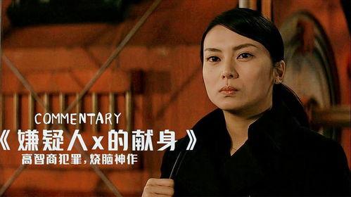 日本x片视频,一场视觉与心理的冲击之旅