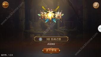 弱杀在线手机观看,揭秘网络世界的暗流涌动