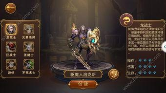 弱杀在线手机观看,揭秘网络世界的暗流涌动