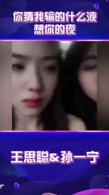 最新吃瓜爆料视频免费观看,揭秘最新吃瓜爆料！免费观看视频带你一探究竟