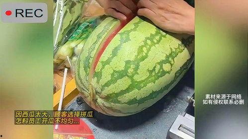 稀缺精选泄密黑料吃瓜,稀缺精选泄密黑料，吃瓜群众狂欢时刻