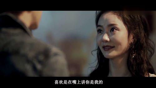 爱就爱视频,探寻真挚情感的深度之旅