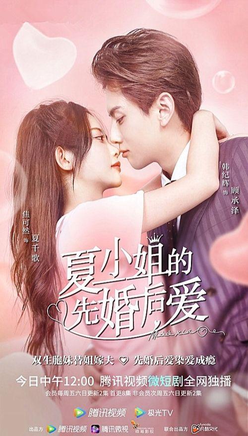 爱就爱视频,探寻真挚情感的深度之旅