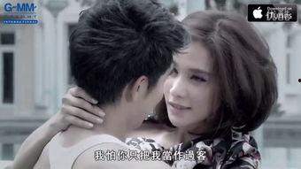 爱人国语在线观看,浪漫邂逅，情感共鸣