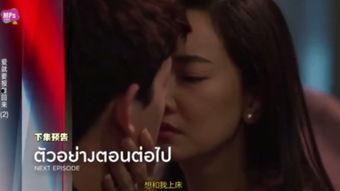 爱人国语在线观看,浪漫邂逅，情感共鸣