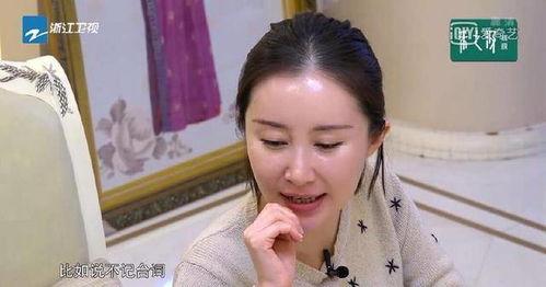 舒畅演床戏图片,画面唯美引人遐想