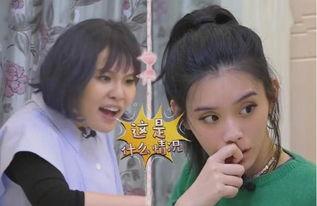 舒畅演床戏图片,画面唯美引人遐想