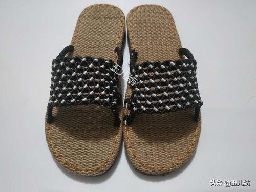 拖鞋编织视频教程,轻松学会编织时尚拖鞋
