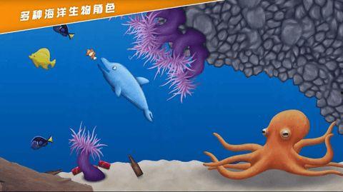 海洋 国语版,探索无尽深蓝的国度