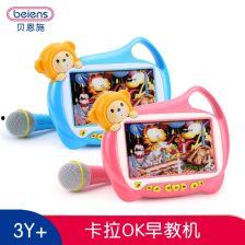 儿童 视频,儿童视频中的欢乐时光回顾