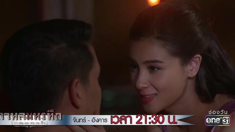 离爱床戏哪集,激情燃烧的瞬间，揭秘剧情高潮