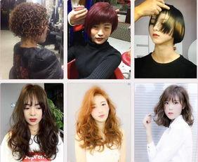 发型设计视频,打造时尚潮流发型攻略