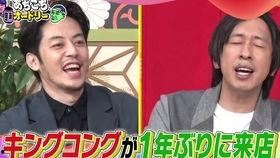 韩国综艺大尺度无底线,挑战底线，揭秘大尺度真实面貌