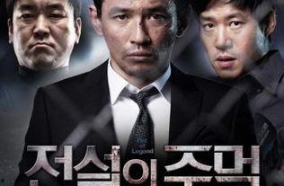 父亲韩国电影,韩国电影中的亲情纠葛与成长历程