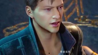 我是谁超清国语,探寻自我身份的深度之旅