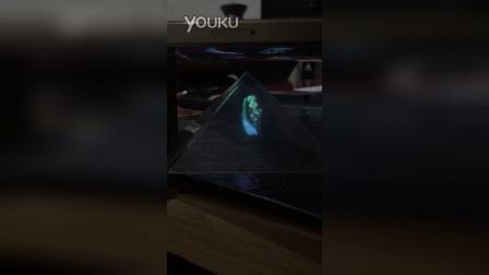 3d全息投影仪视频,未来视觉体验的革新之旅