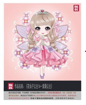 卡通公主的图片,卡通公主的奇幻冒险之旅