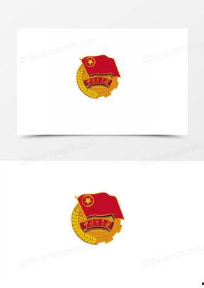 小学生徽章图片大全,小学生徽章图片大全集锦”