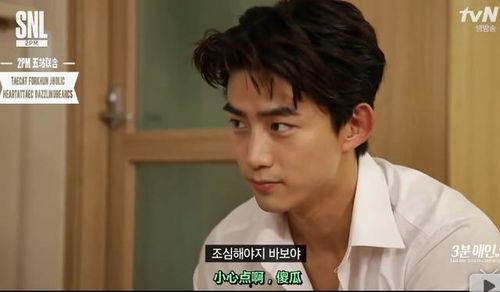 韩国袭胸剧情,激情还是越界？