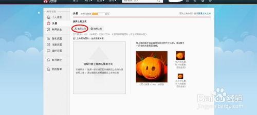 微博图片,探寻视觉冲击下的情感共鸣