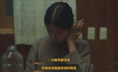 脐韩国电影在线观看,穿越时空的脐带，在线观看的感动之旅