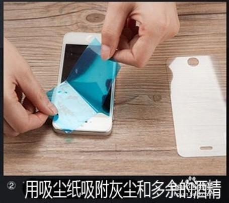 钢化膜怎么贴视频,视频详解，轻松掌握贴膜技巧