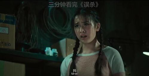 1000部电影床戏,穿越千部电影床戏的浪漫之旅