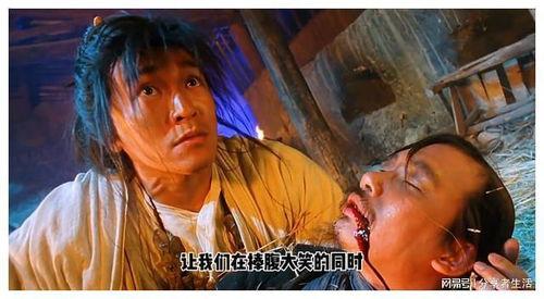 看周星驰电影全集国语,笑看人生百态，尽享喜剧盛宴