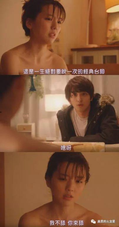 日本电视剧好看的,盘点那些让人欲罢不能的精彩剧集