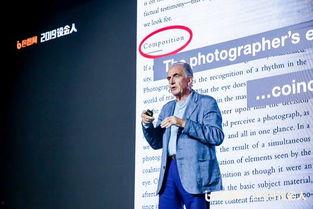 日本久津,历史与现代交融的美丽小镇