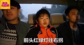 骗小孩的视频,揭秘网络陷阱，守护儿童安全