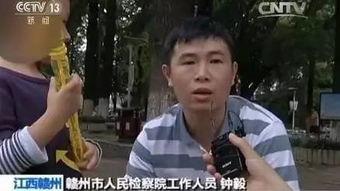 骗小孩的视频,揭秘网络陷阱，守护儿童安全