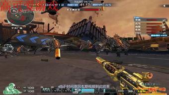 在线观看毁灭,揭秘虚拟世界的末日之旅