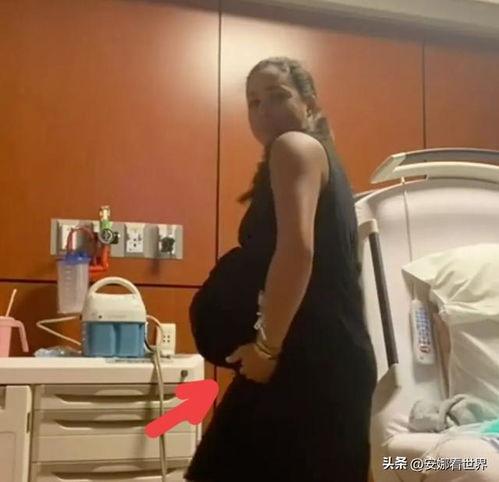 假怀孕视频,网络传播背后的真相与反思