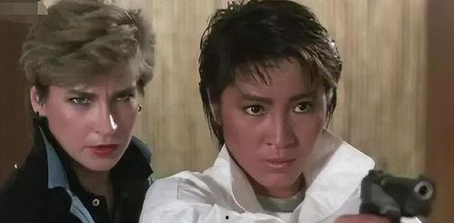 皇家师姐2 国语,智勇双全，再战江湖