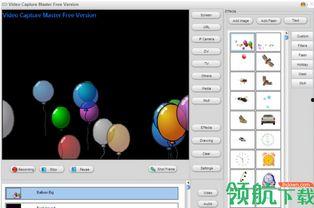 视频工具软件,视频工具软件深度解析