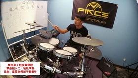 架子鼓入门教学视频,架子鼓入门教学视频精华概述