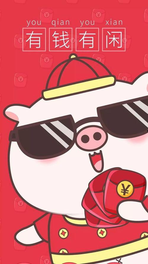 转运图片大全,转运图片大全精选集