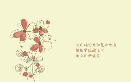 积极向上图片,砥砺前行——积极向上生活态度的启示